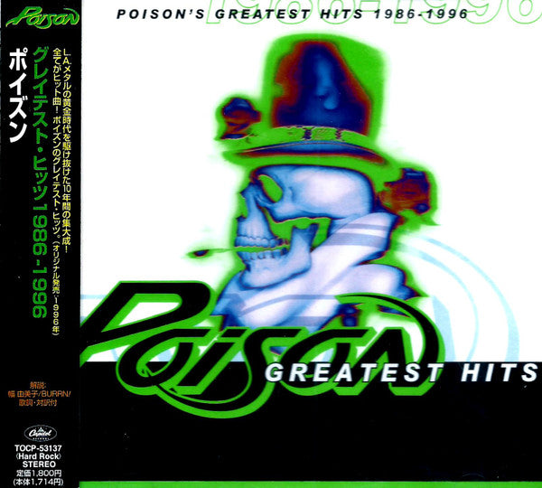 Poison – Poison's Greatest Hits 1986-1996 - CD