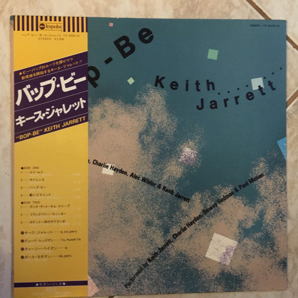 Keith Jarrett – Bop-Be - VINILO JAPONES
