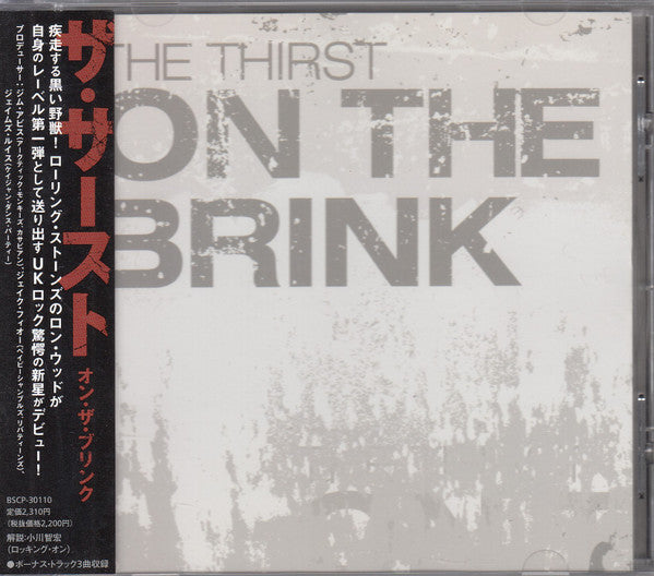The Thirst – On The Brink - CD JAPONES OFERTA