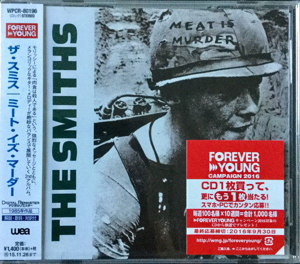 The Smiths – Meat Is Murder - CD JAPONES