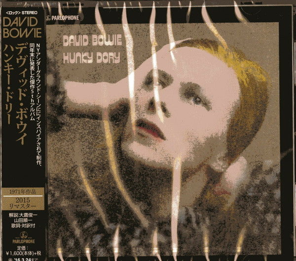 David Bowie – Hunky Dory - CD JAPONES