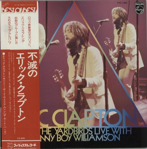 Eric Clapton And The Yardbirds With Sonny Boy Williamson – Eric Clapton And The Yardbirds Live With Sonny Boy Williamson VINILO JAPONES