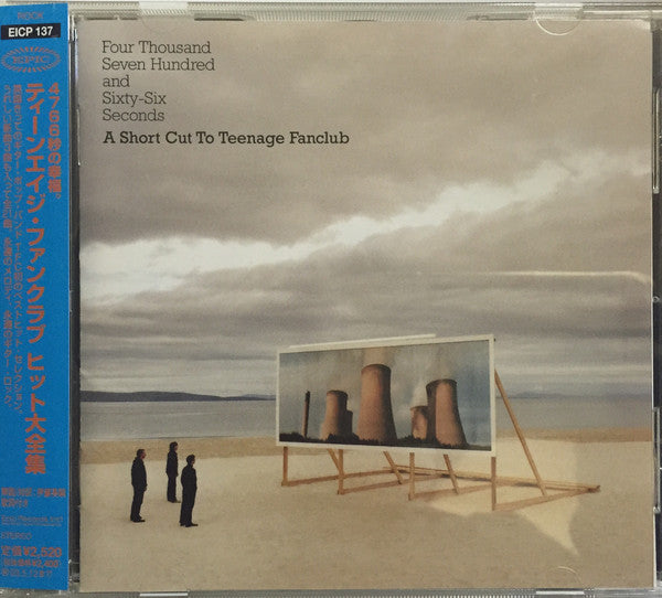 Teenage Fanclub – Four Thousand Seven Hundred - CD JAPONES