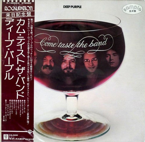 Deep Purple – Come Taste The Band - VINILO JAPONÉS