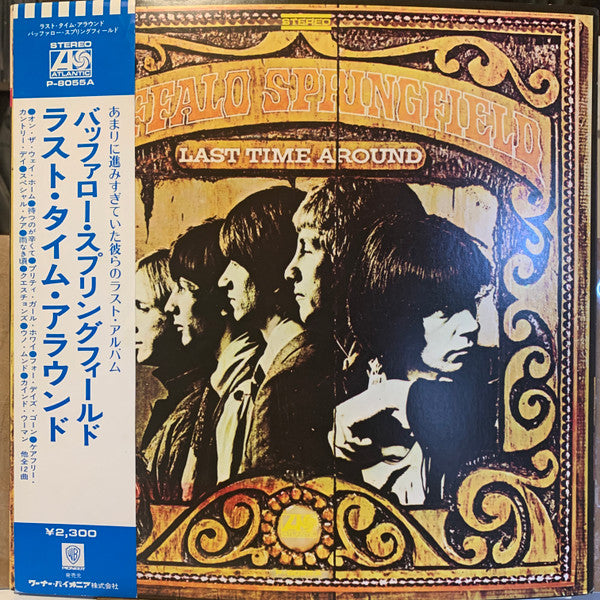 Buffalo Springfield – Last Time Around - VINILO JAPONES (SIN OBI)