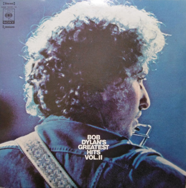 Bob Dylan – Bob Dylan's Greatest Hits Volume II - Vinilo Doble Japonés