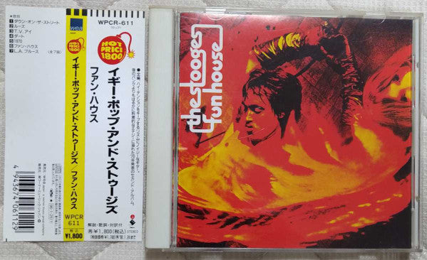 The Stooges – Fun House - CD JAPONES