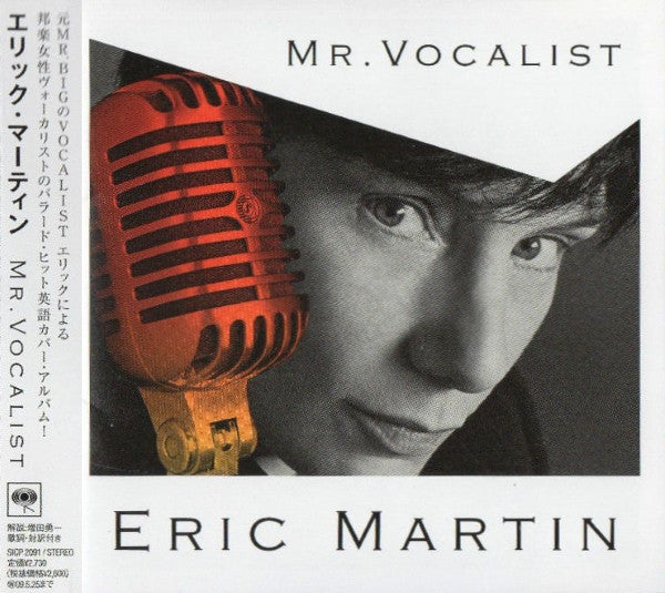 Eric Martin – Mr. Vocalist - Cd Japones Oferta