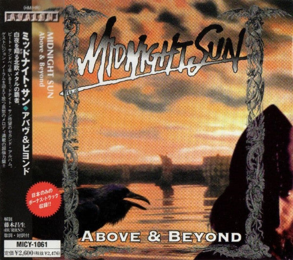 Midnight Sun – Above & Beyond - Cd Japones