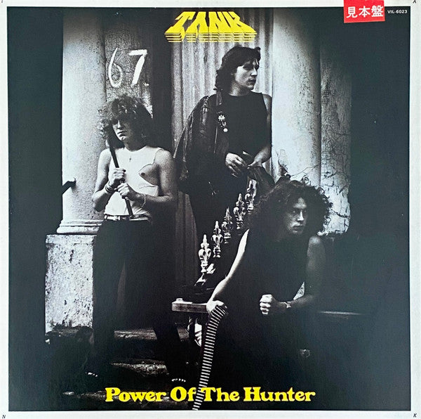 Tank – Power Of The Hunter - VINILO JAPONES