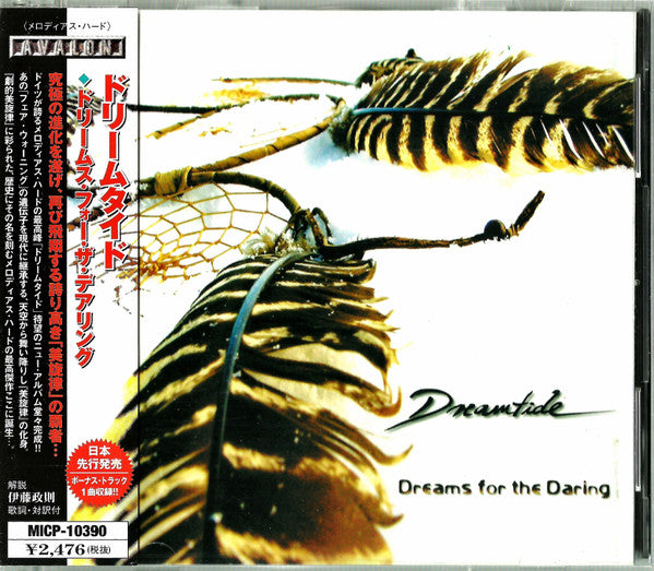 Dreamtide – Dreams For The Daring - CD JAPONES OFERTA