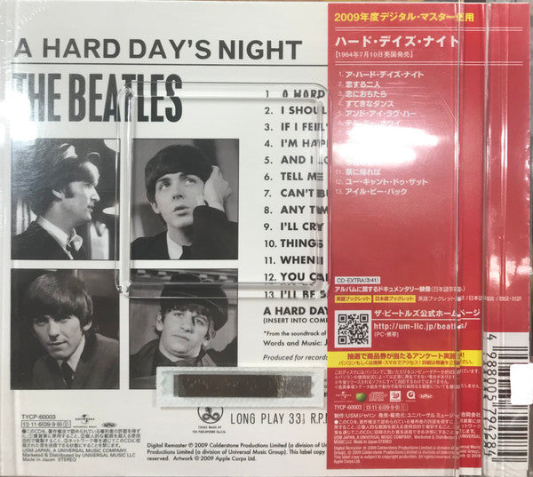 The Beatles – A Hard Day's Night - Cd Japonés (Con Obi)