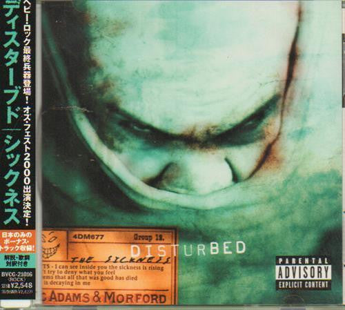 Disturbed – The Sickness - Cd Japones