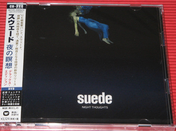Suede – Night Thoughts - CD JAPONES
