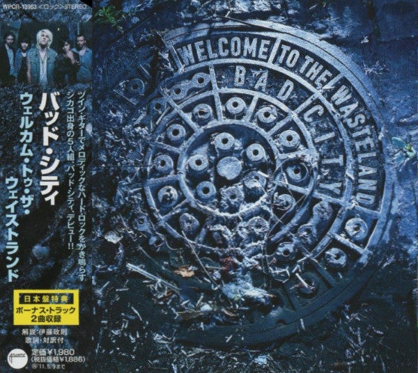 Bad City – Welcome To The Wasteland CD Japones Oferta