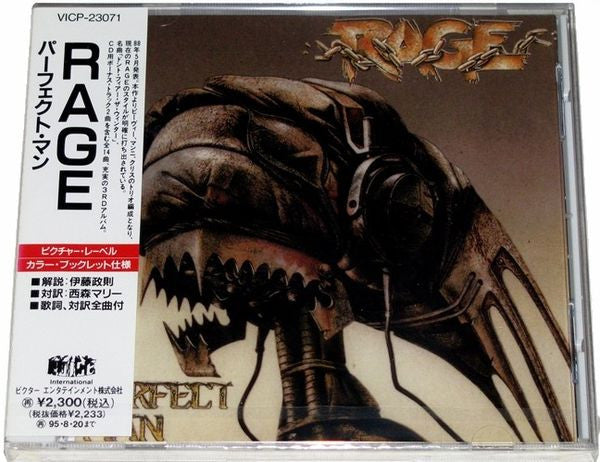 Rage – Perfect Man - CD Japones