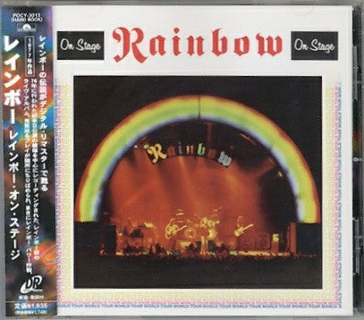 Rainbow – On Stage - CD JAPONES