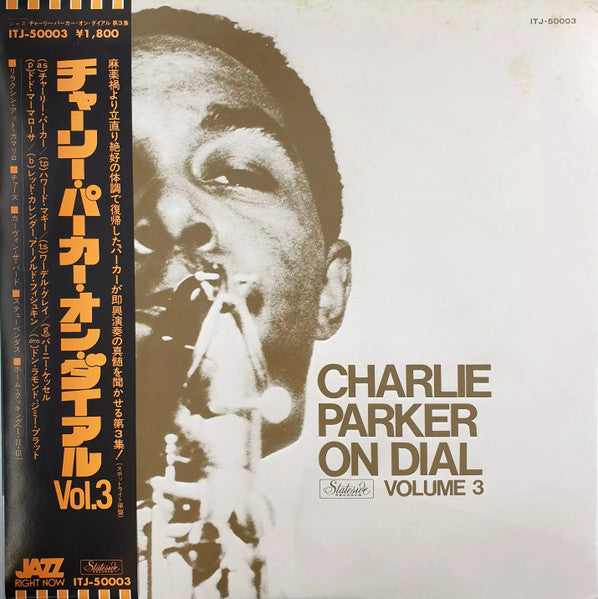 Charlie Parker – Charlie Parker On Dial Volume 3 - VINILO JAPONES