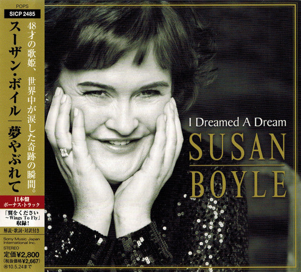 Susan Boyle – I Dreamed A Dream - CD JAPONES OFERTA