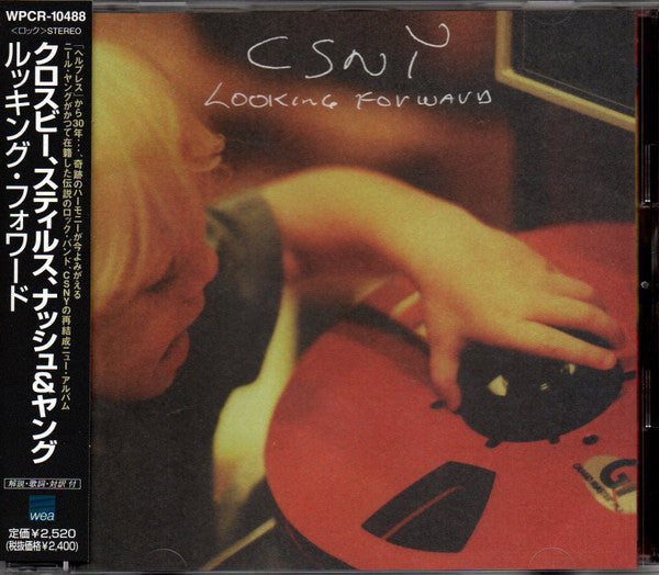Crosby, Stills, Nash & Young – Looking Forward CD JAPONES OFERTA