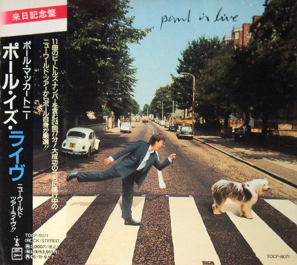 Paul McCartney – Paul Is Live - CD Japonés
