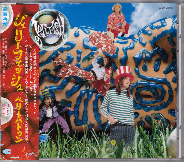 Jellyfish – Bellybutton CD Japones Oferta