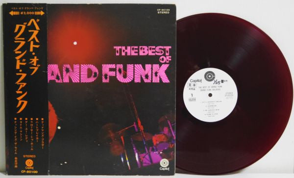 Grand Funk - The Best Of Grand Funk - Vinilo japones
