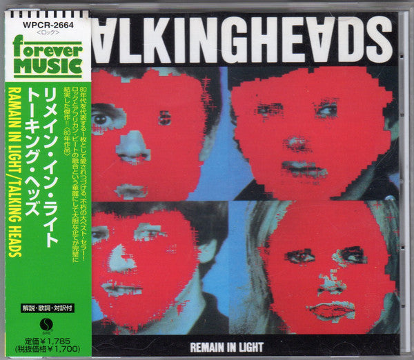 Talking Heads  Remain In Light - Cd Japones