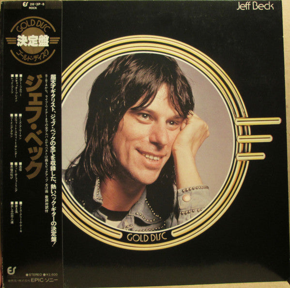 Jeff Beck – Gold Disc - Vinilo Japonés (Con Obi)