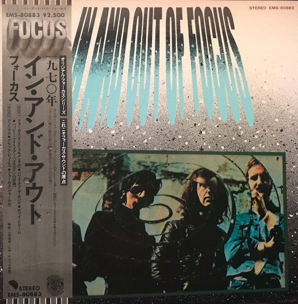 Focus – In And Out Of Focus - Vinilo JAPONES