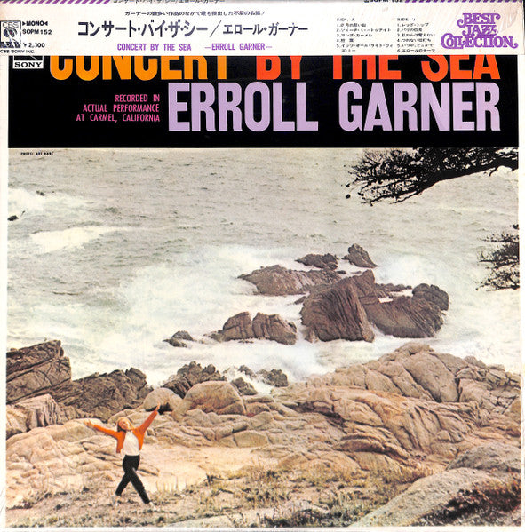 Erroll Garner – Concert By The Sea - VINILO JAPONES