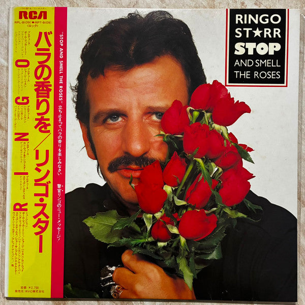 Ringo Starr – Stop And Smell The Roses - Vinilo Japonés (Con Obi)