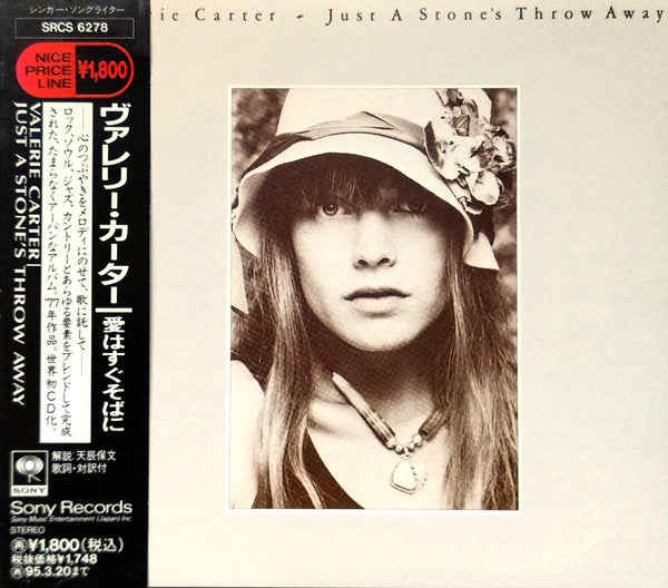 Valerie Carter – Just A Stone's Throw Away - Cd Japones Oferta
