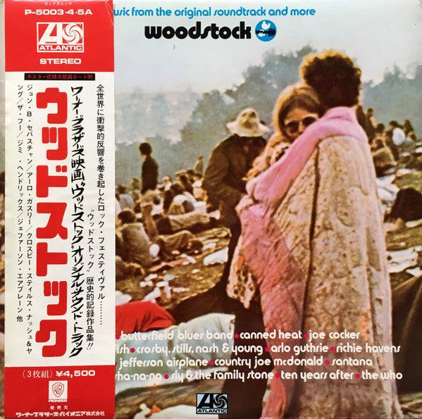 Various – Woodstock - Music From The Original Soundtrack And More - Vinilo Japonés (Con Obi)