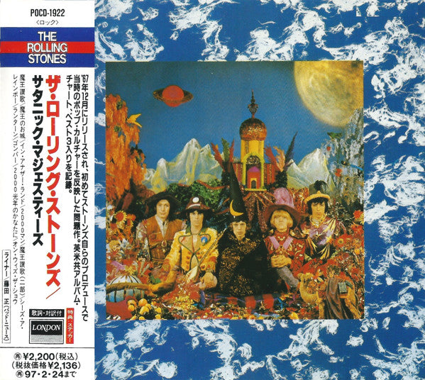 The Rolling Stones – Their Satanic Majesties Request - CD JAPONES