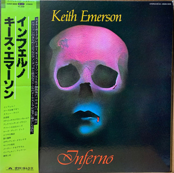 Keith Emerson – Inferno (Original Soundtrack) - Vinilo Japonés (Con Obi)