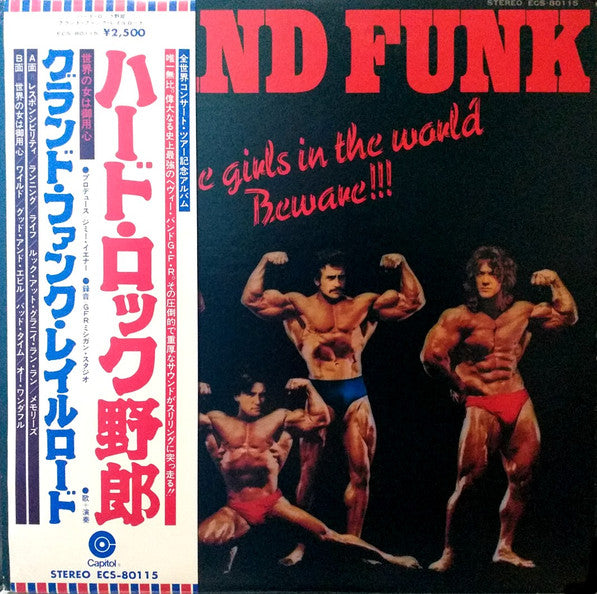 Grand Funk – All The Girls In The World Beware !!! - Vinilo japones