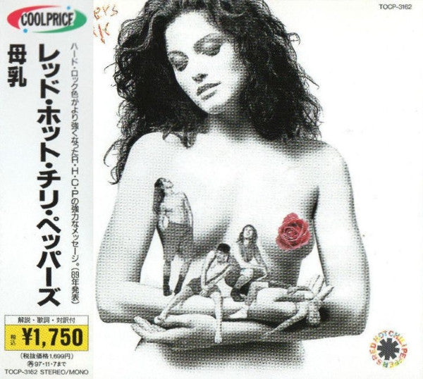 Red Hot Chili Peppers – Mother's Milk - CD Japones
