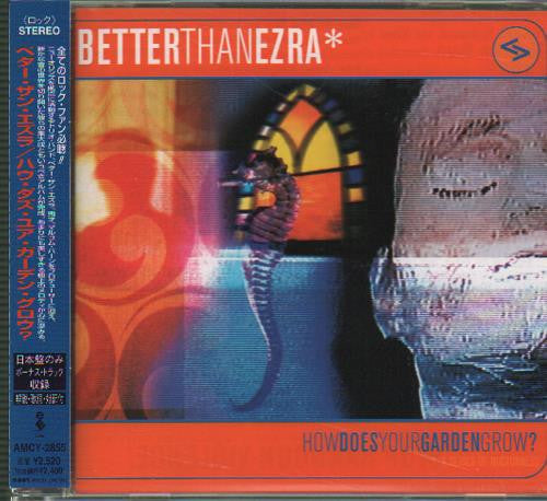 Better Than Ezra – How Does Your Garden Grow? - CD Japonés Oferta