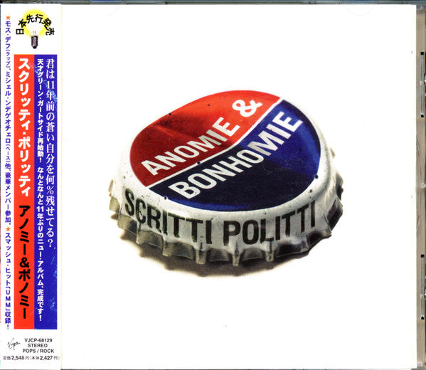Scritti Politti – Anomie & Bonhomie - CD JAPONES OFERTA
