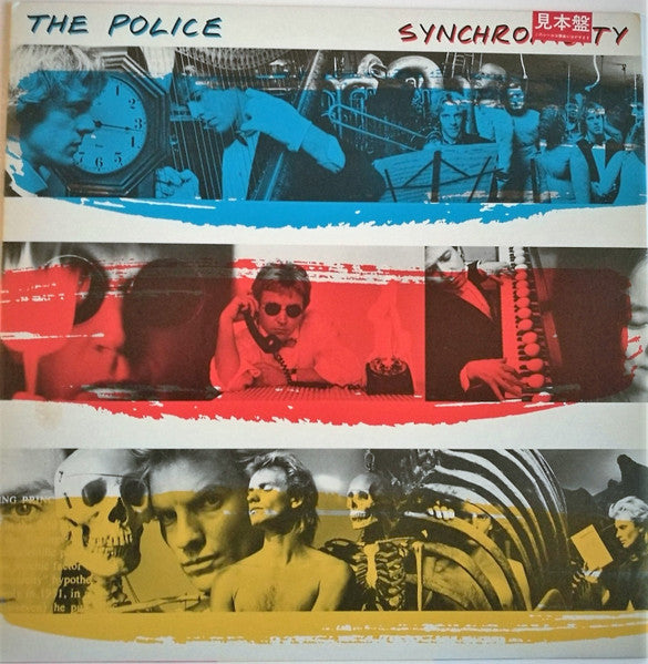 The Police – Synchronicity - VINILO JAPONES