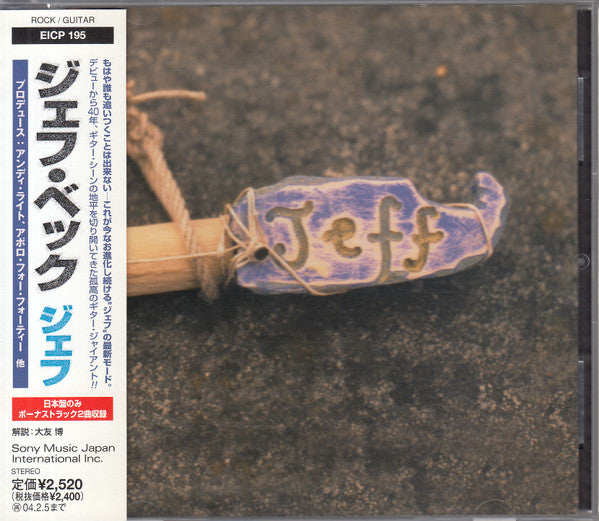 Jeff Beck – Jeff CD JAPONES OFERTA