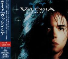 Valensia – Gaia - CD JAPONÉS OFERTA