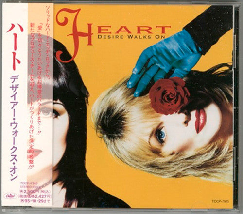Heart  Desire Walks On - CD Japones