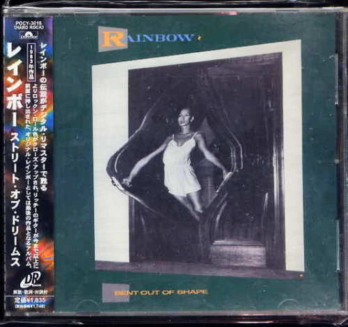 Rainbow – Bent Out Of Shape - CD Japones