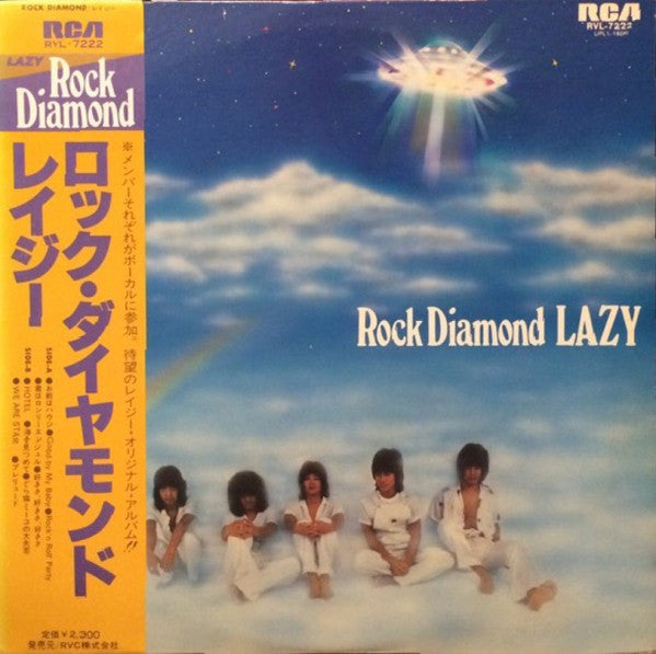 Lazy – Rock Diamond - VINILO JAPONES