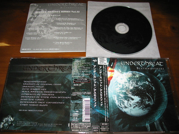 Under Threat – Deathmosphere - CD JAPONES
