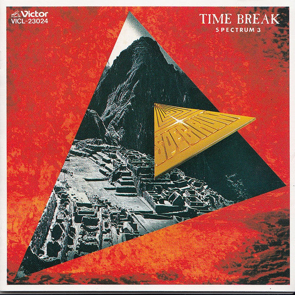 Spectrum – Time Break / Spectrum 3 - VINILO JAPONES