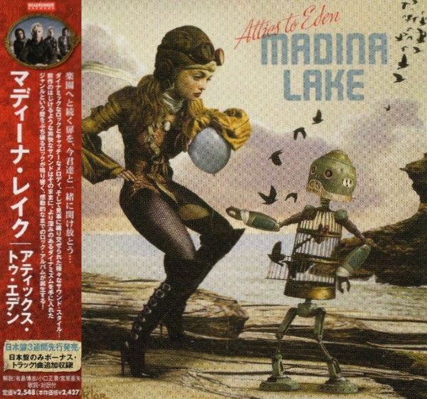 Madina Lake – Attics To Eden - CD JAPONES OFERTA