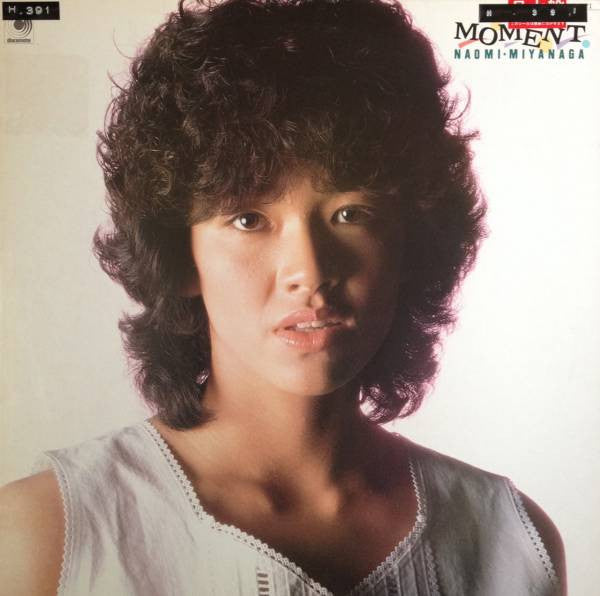 Naomi Miyanaga – Moment - VINILO JAPONES - CITY POP